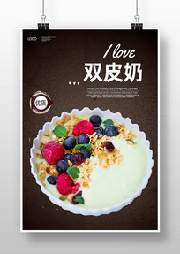 ˫Ƥ�̹�溣��