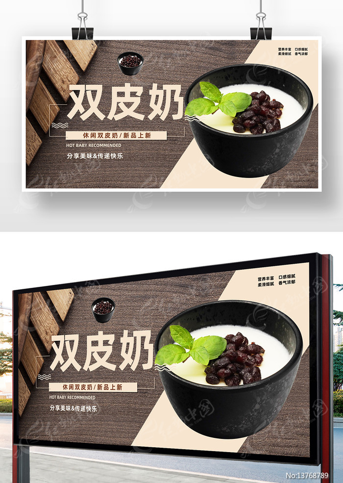 ˫Ƥ����������