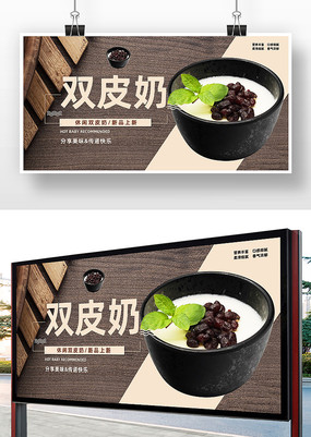 ˫Ƥ����������