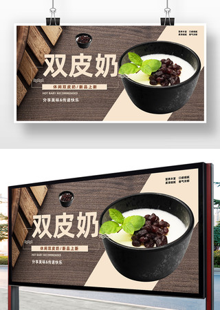 ˫Ƥ����������