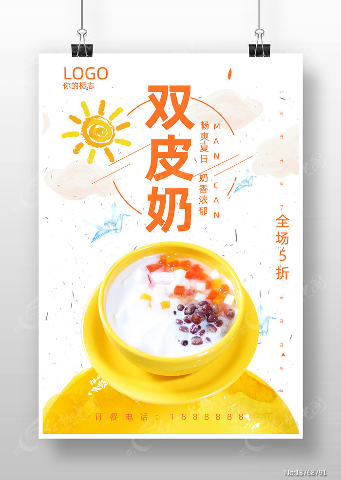 ˫Ƥ����������