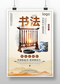 �鷨��ѵ����