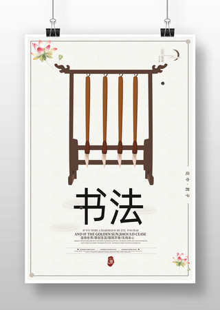 �鷨�й��纣��