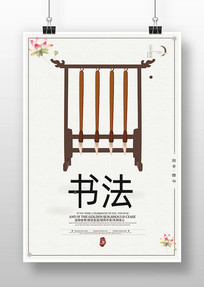 �鷨�й��纣��