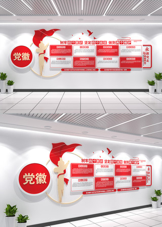 �ĸ���ʶ�ĸ���������ά���Ļ�ǽ�����Ļ�ǽ