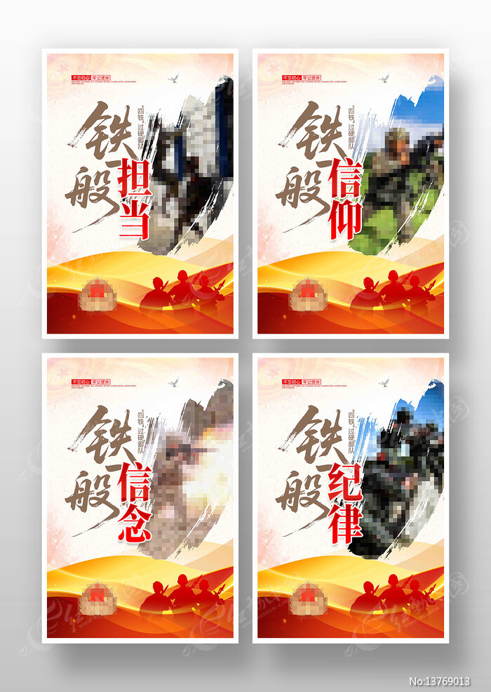 ������Ӳ���Ӳ��ӱ�������չ��