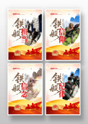 ������Ӳ���Ӳ��ӱ�������չ��