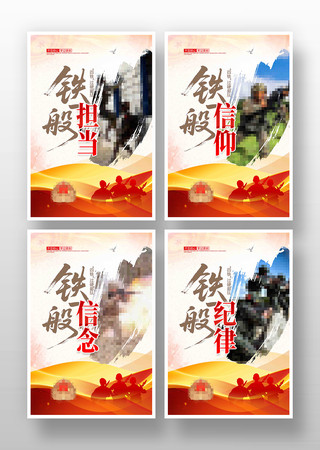 ������Ӳ���Ӳ��ӱ�������չ��