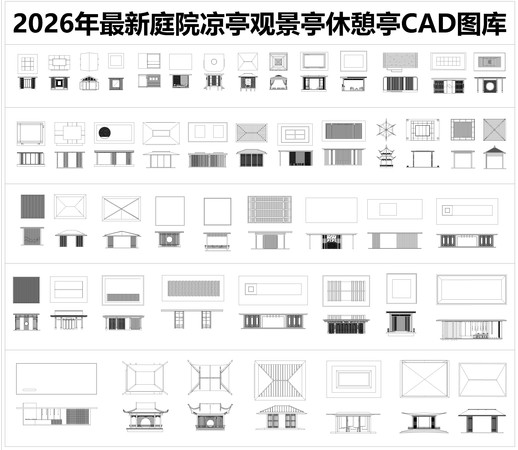 ͥԺ��ͤ�۾�ͤ����ͤCADͼ��