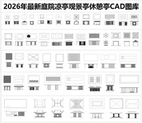 ͥԺ��ͤ�۾�ͤ����ͤCADͼ��