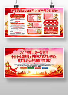 �������2026������һ���ļ�����չ��