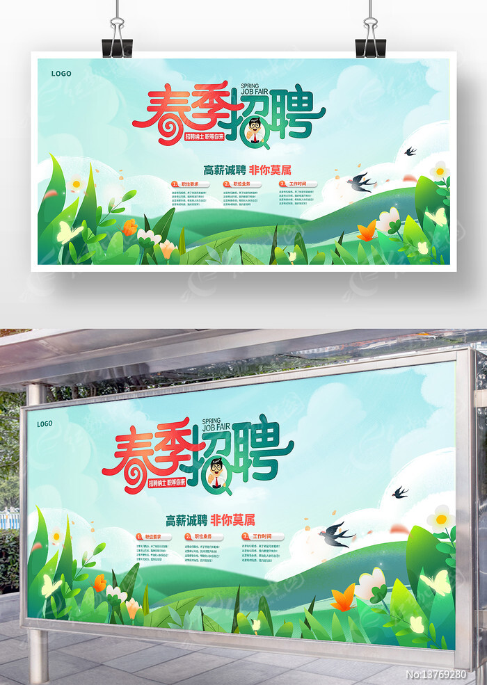 С���´�����Ƹ����Ƹչ��