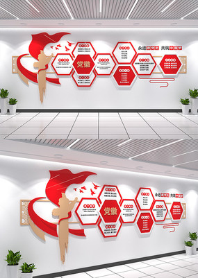 ��ʱ���й���ɫ�������˼�뵳���Ļ�ǽ