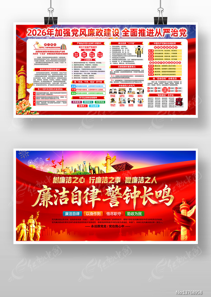 ѧϰ�᳹2026����������������ε�չ��