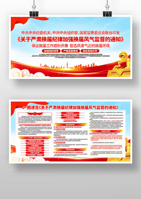 ���໻����ɼ�ǿ��������ල����չ��