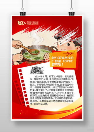 Ұ���������³������µ�������