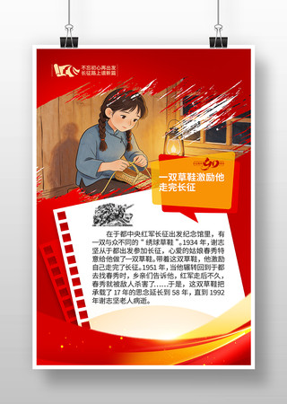 һ˫��Ь���³������µ�������