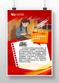 һ˫��Ь���³������µ�������