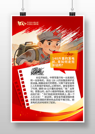 һ̨��������³������µ�������