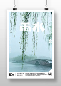 ԭ����ˮ��������