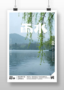 ԭ����ˮ�����������