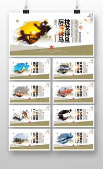 ���������Ӫ�Ļ����ﲿ��չ��