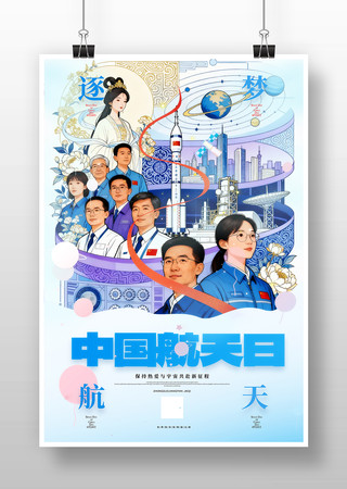 �й������ղ廭����