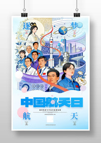 �й������ղ廭����