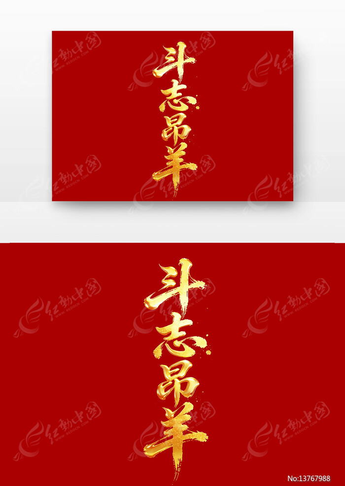 ��־����2027�����������鷨��