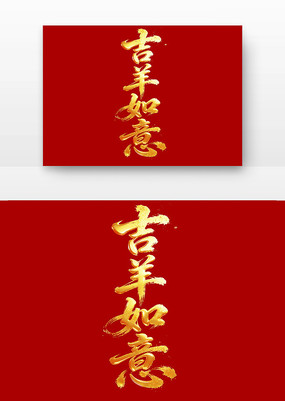 ��������2027�����������鷨��