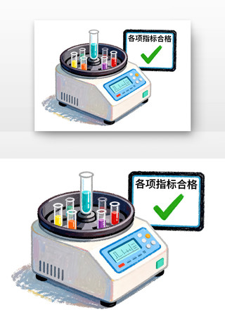 ���ݵ�֤��ȫ��ʳƷ��ȫ�����ܿ�ͨ PNG