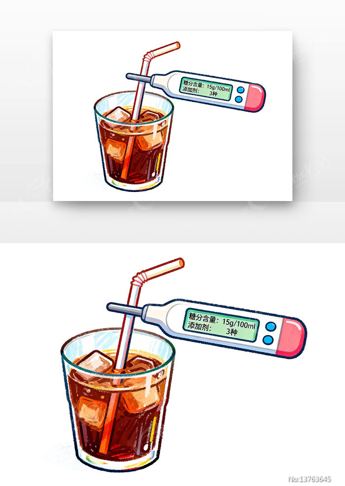 ̽����ȫ��ʳƷ��ȫ�����ܿ�ͨ