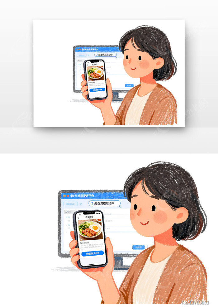 һɨ��֪����͸��ȫ��ʳƷ��ȫ�����ܿ�ͨ