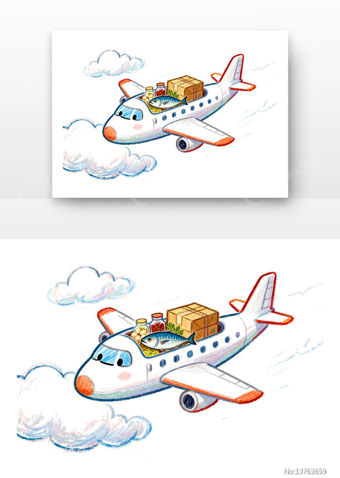 �ƶ˼��ٵ���ȫ��ʳƷ��ȫ�����ܿ�ͨ