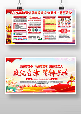 2026��ǿ�����������������Ļ�����