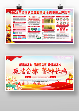 2026��ǿ�����������������Ļ�����