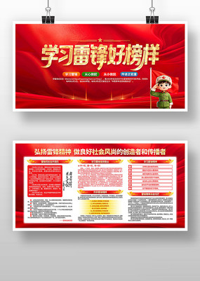 2026��ѧ�׷�����յ���չ��