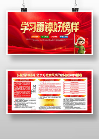 2026��ѧ�׷�����յ���չ��