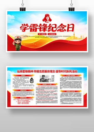 2026��ѧ�׷����������չ��