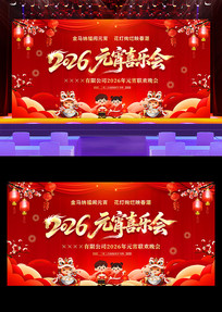 Ԫ����Ԫ��ϲ�ֻ�