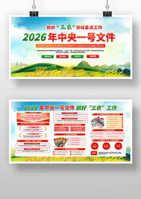 2026����һ���ļ��ƽ����ȫ������չ��