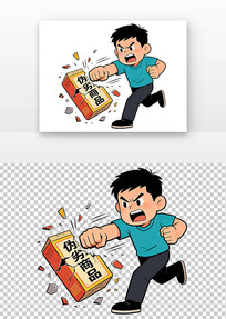 315����������Ȩ��