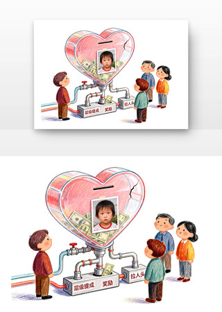 ���ľ��թƭ��������թƭ��ͨ