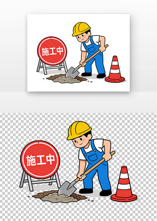 安全生产月施工元素 安全生产月施工元素