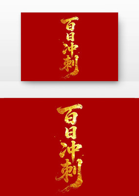 ���ճ�̸߿���־����������