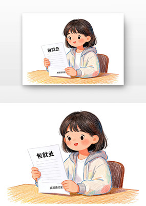 ����ҵթƭ��������թƭ��ͨ