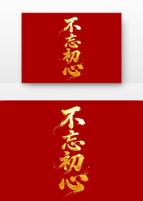 �������ĵ����鷨������