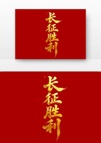 ����ʤ�������鷨��