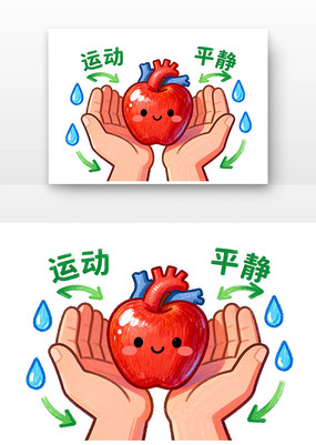 ����ƻ�����ཡ���ֻ�廭