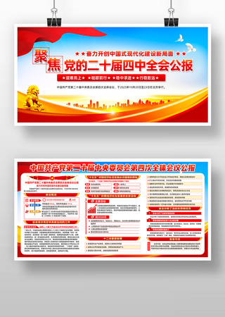 �������ʮ������ȫ��չ��